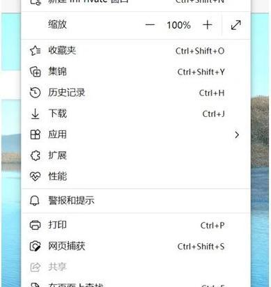Bing搜索引擎为何出现空白页面？如何解决？