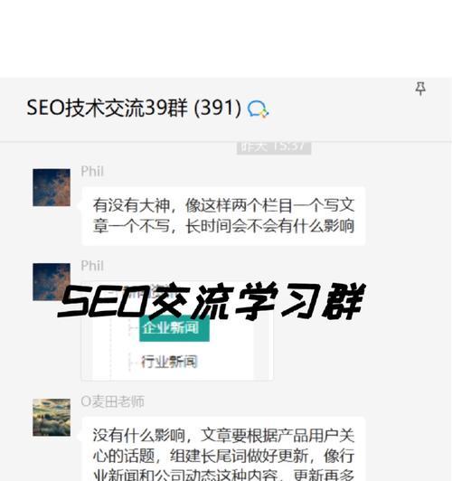 氯化胆碱在SEO中扮演什么角色？