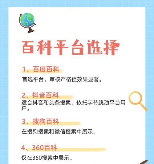 关键词推广计划应该多久优化一次？