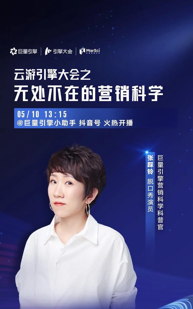 延边地区如何实现自动搜索引擎优化？