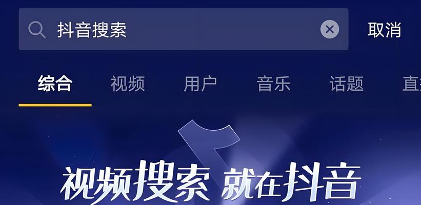 搜索还是有搜索引擎吗？