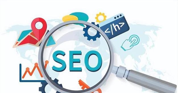 怎么占据seo？有哪些方法？