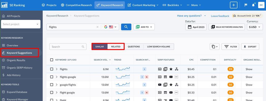 怎么占据seo？有哪些方法？