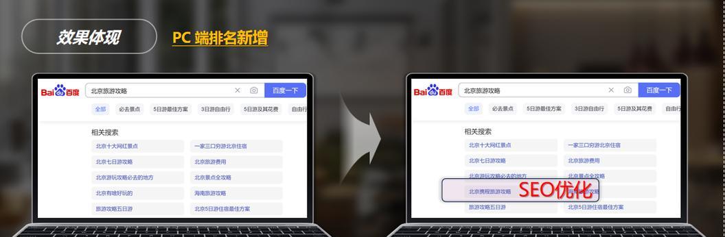 今日头条切换搜索引擎的操作是什么？
