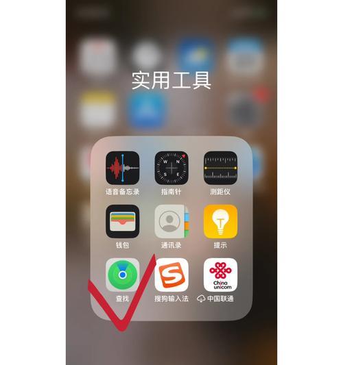 苹果手机最原始的搜索引擎是什么？