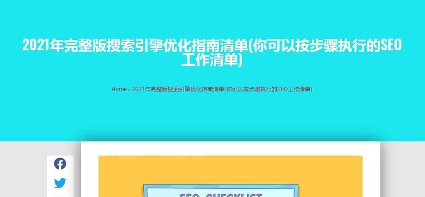 反向图像搜索引擎怎么用？有哪些技巧？