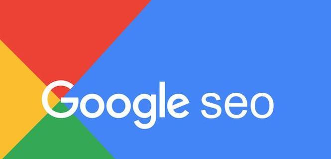 谷歌seo没有编入索引怎么办？如何解决？