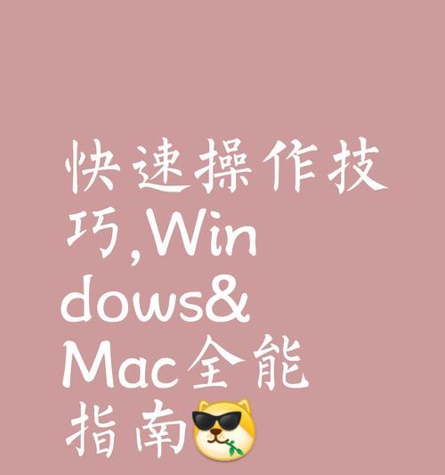 老号关闭搜索引擎功能的方法是什么？