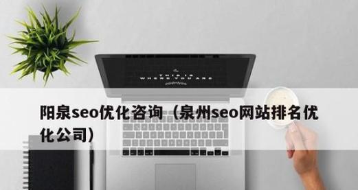 全新网页搜索引擎有什么特点？