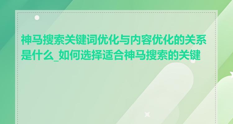 搜索引擎king是什么？如何使用搜索引擎king进行搜索？