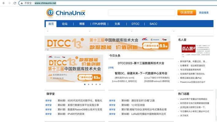 谷歌搜索引擎如何在线搜索外贸日报？搜索技巧有哪些？
