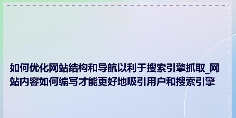 搜索引擎技术人员的职责是什么？如何成为一名搜索引擎技术人员？