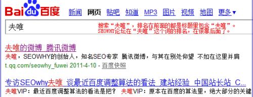土豆搜索引擎群组是什么？如何加入？