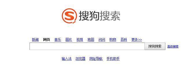 MagicOS浏览器搜索引擎怎么改？如何设置默认搜索引擎？