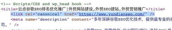 谷歌搜索引擎常见问题及解决方法？如何优化搜索体验？
