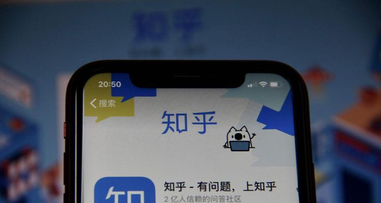 新链接应该用全站还是搜索引擎？哪种方式更有效？