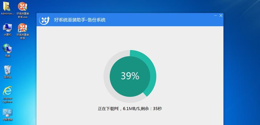怎么重装搜索引擎？重装搜索引擎的步骤是什么？