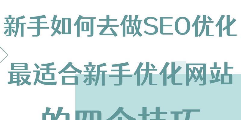 如何使用天翼云盘资源搜索引擎？