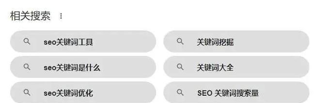 如何使用天翼云盘资源搜索引擎？