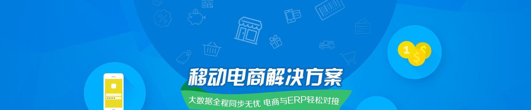 SEO索索是什么意思？如何应用？