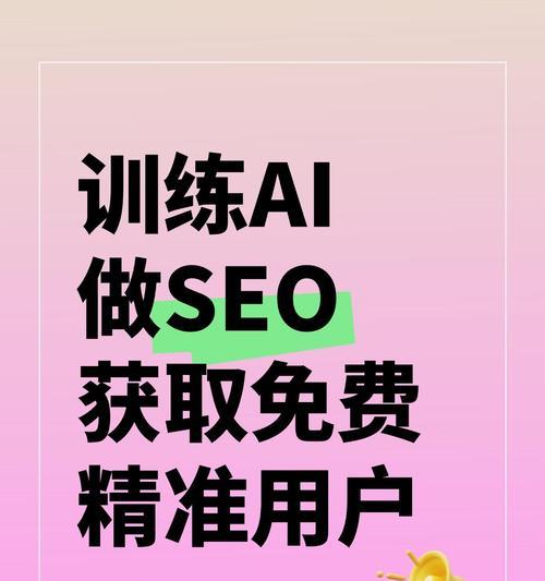 什么是小美搜索引擎呢英文？常见问题如何解决？