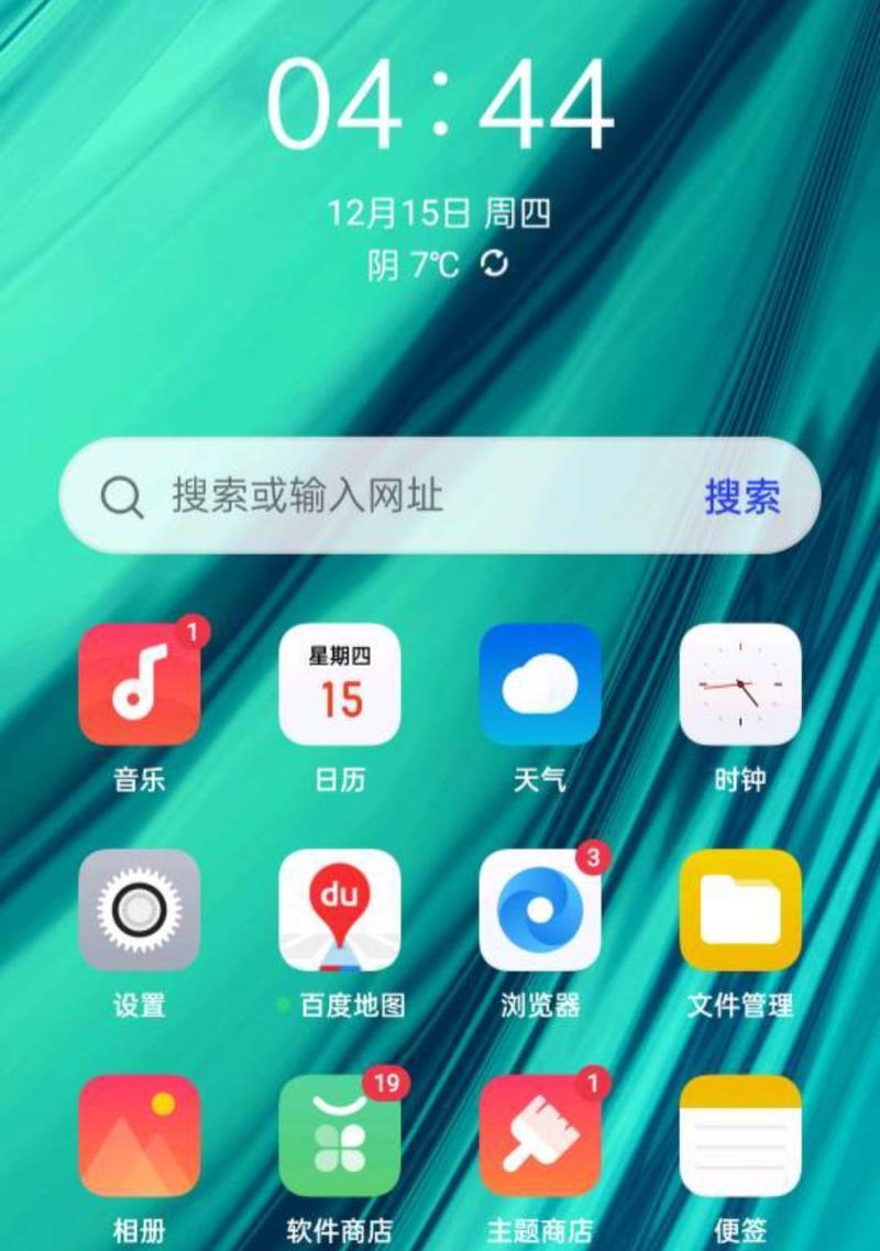 如何在浏览器中找到抖音搜索引擎入口？