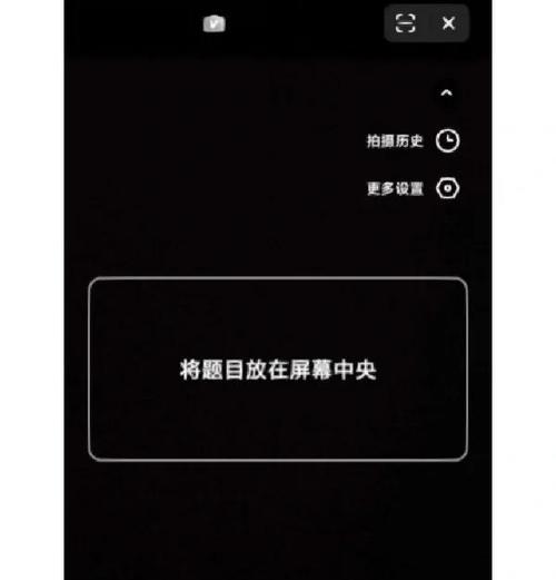 如何将默认搜索引擎更改为夸克？修改搜索引擎的步骤是什么？