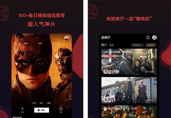 苹果用户如何用搜索引擎看电影？