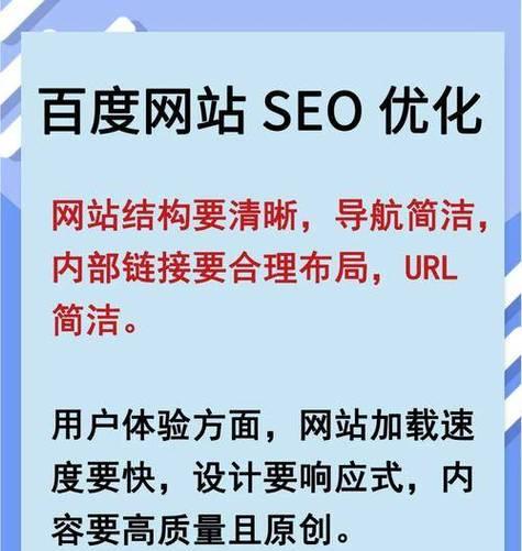哪些网站提供优化代码样式的功能？