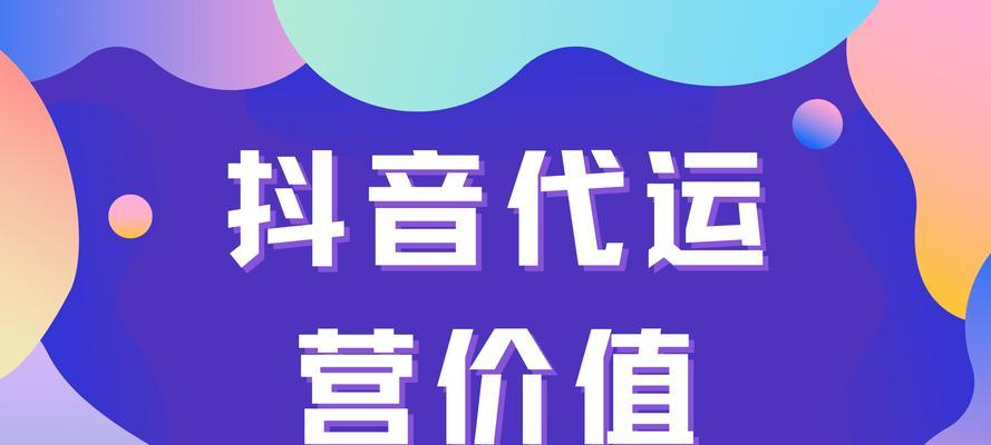 鼓楼区搜索引擎代运营服务如何？特点是什么？