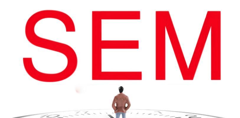 2025年磁力搜索引擎的发展趋势是什么？