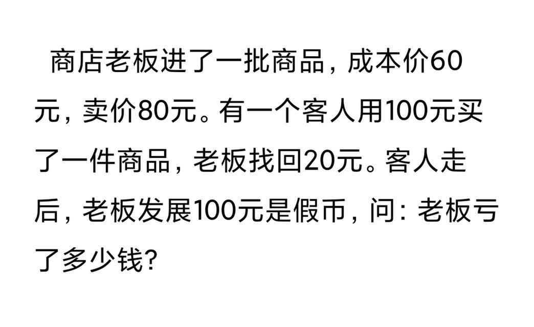 百收seo脚本如何使用？常见问题有哪些？