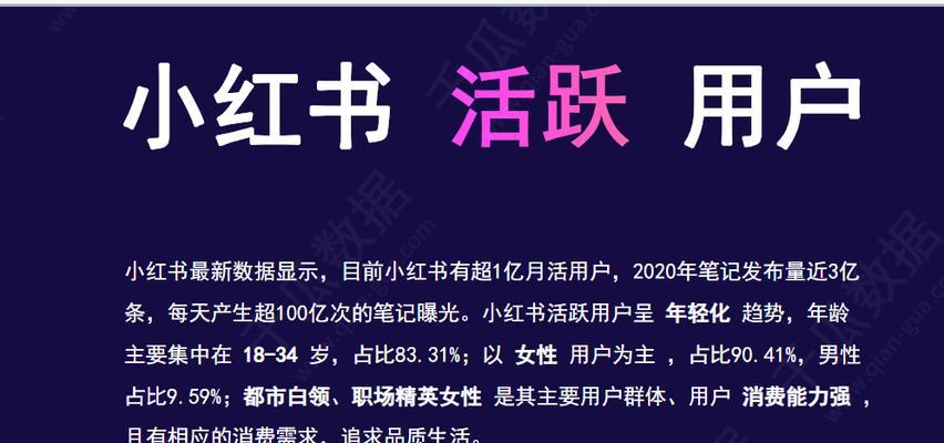 百收seo脚本如何使用？常见问题有哪些？