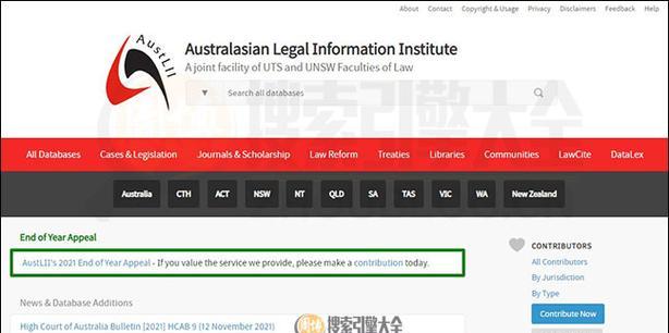 服装国外搜索引擎有哪些？