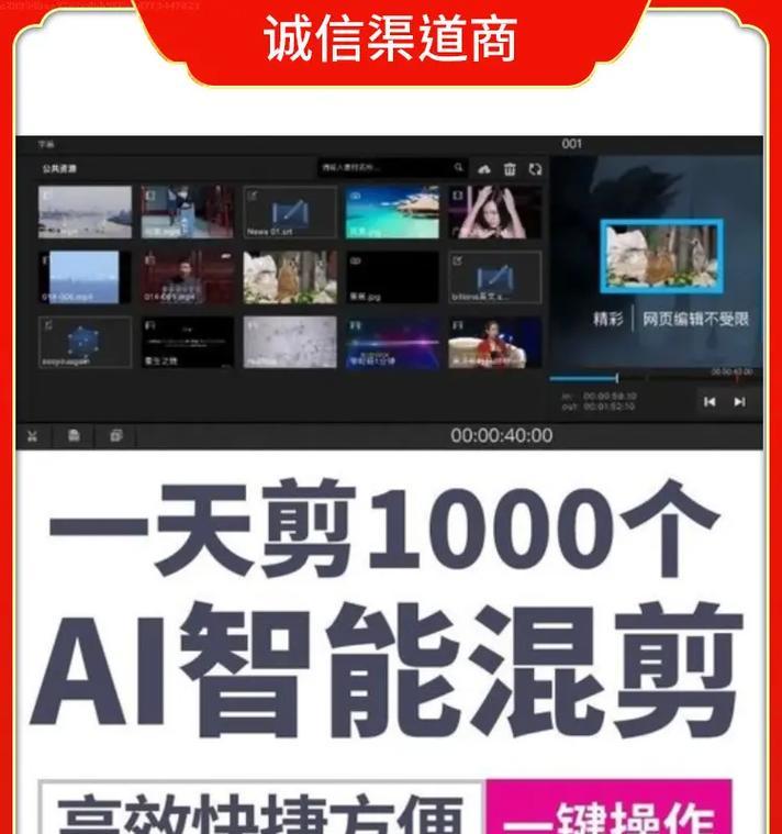 王磊网络印刷营销seo效果如何？