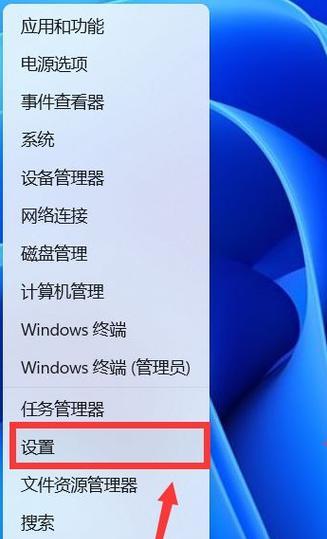 微软怎么打开搜索引擎？操作步骤是什么？