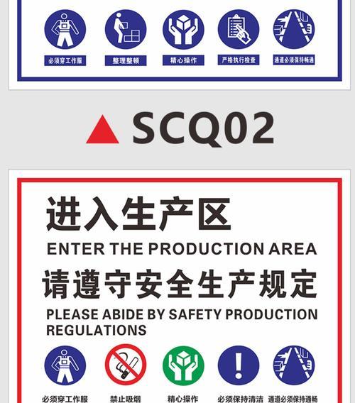 河西区综合关键词优化规定有哪些？如何遵守这些规定？