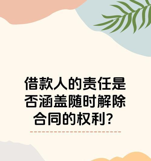 河西区综合关键词优化规定有哪些？如何遵守这些规定？