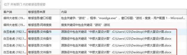 阿三搜索引擎是什么软件？功能有哪些？
