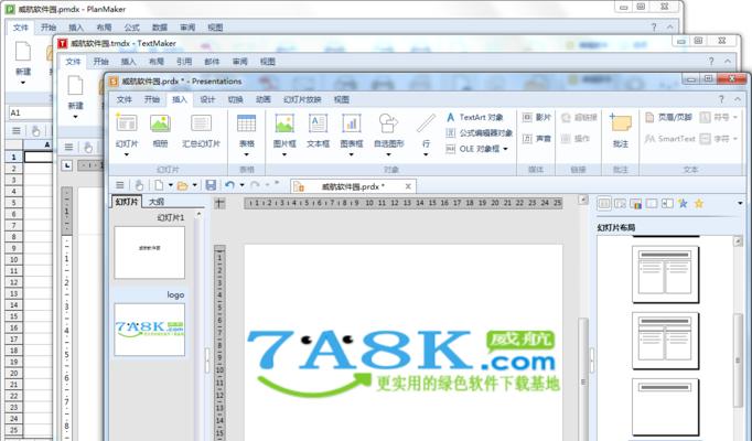 阿三搜索引擎是什么软件？功能有哪些？