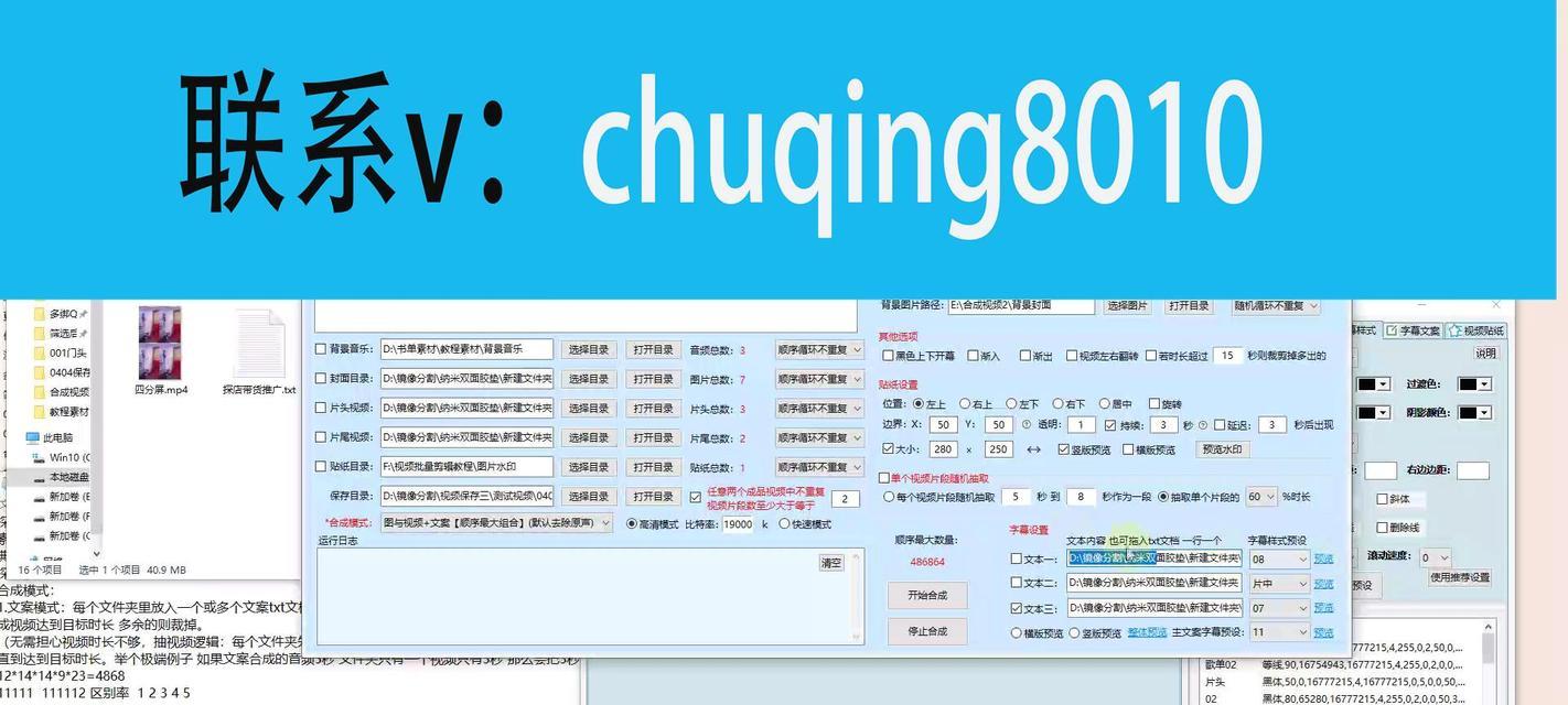 如何进行企业抖音搜索的SEO优化？