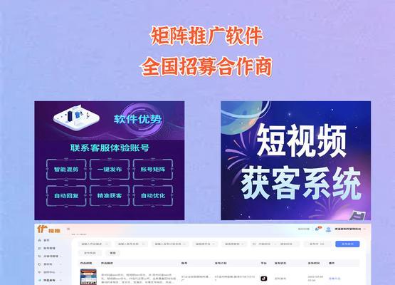 抖音能否作为知识搜索引擎使用？
