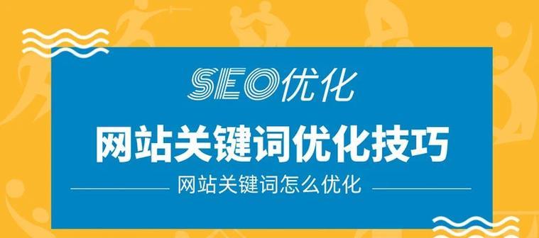 搜索引擎xgw？它在SEO中的作用是什么？