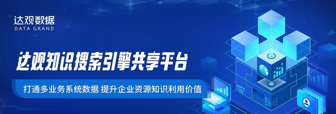设计师寻找资源的终极搜索引擎是哪个？