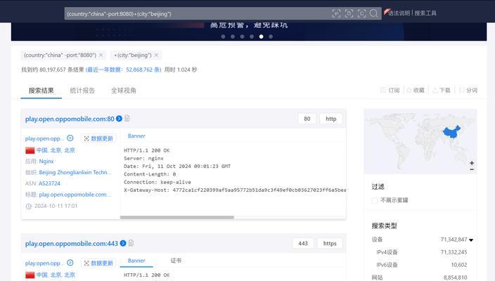 增加搜索引擎数据怎么弄？如何增加网站在搜索引擎中的数据？