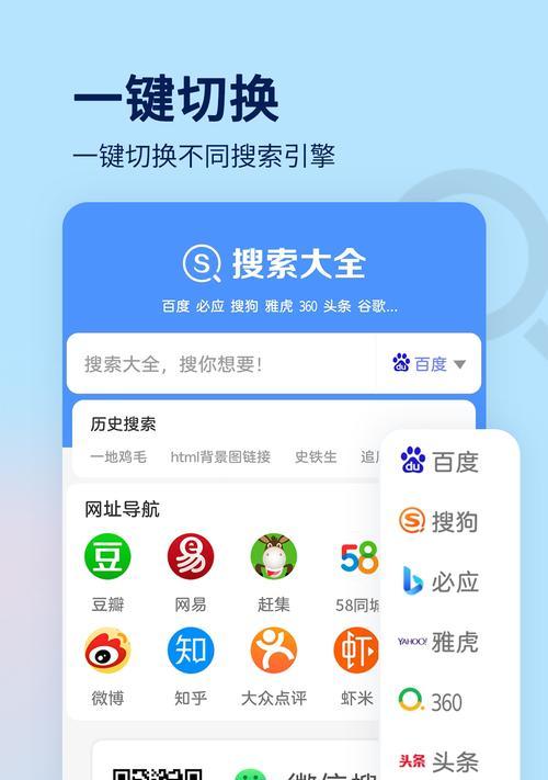 增加搜索引擎数据怎么弄？如何增加网站在搜索引擎中的数据？