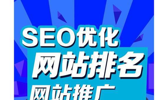万象台关键词计划怎么优化？