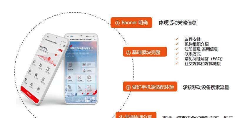 国企有seo吗？国企如何利用seo提升品牌影响力？