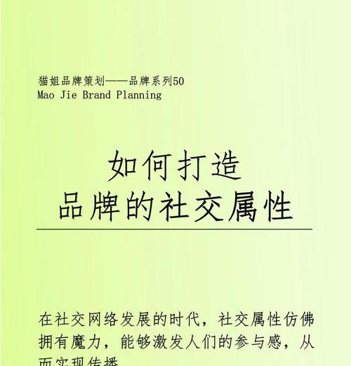 国企有seo吗？国企如何利用seo提升品牌影响力？