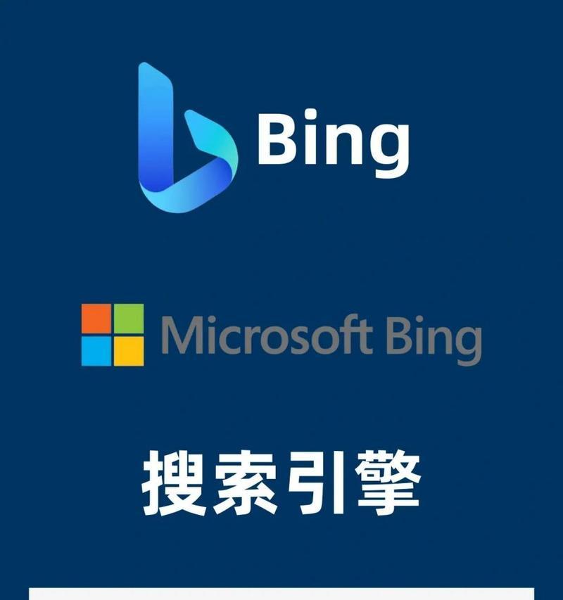 如何关闭地址栏中使用的搜索引擎？有哪些方法？